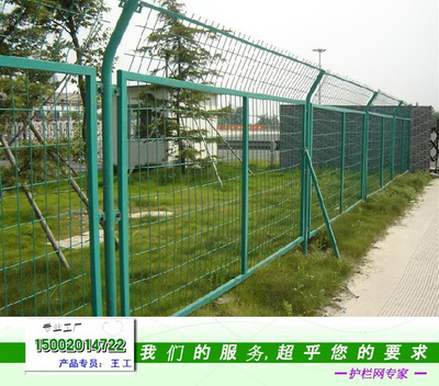 澄邁工廠防護網(wǎng)與安全防護設備的重要性及應用