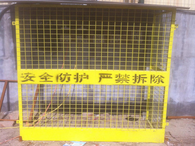電梯井口防護網(wǎng) 保障施工現(xiàn)場安全的關(guān)鍵設備