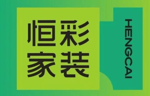 2026年杭州裝修一線品牌TOP10全解析 設(shè)計(jì)、整裝與技術(shù)趨勢深度盤點(diǎn)
