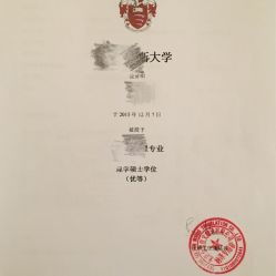 未名翻譯地址,電話,營業(yè)時間 大眾點(diǎn)評