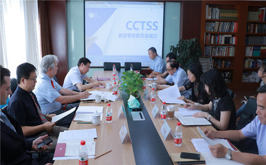 譯界頭條|資訊-中外文化互譯最新動(dòng)態(tài)