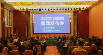 大型現(xiàn)場會議速記服務(wù),保證質(zhì)量