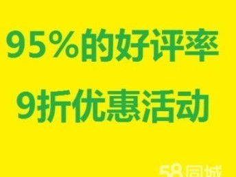 圖 北京望京韓語翻譯公司 韓語翻譯 日語翻譯 北京翻譯服務(wù)