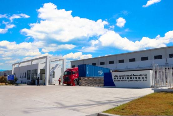 通用股份泰國公司先鋒團(tuán)隊(duì) 勇攀高峰 再啟新程