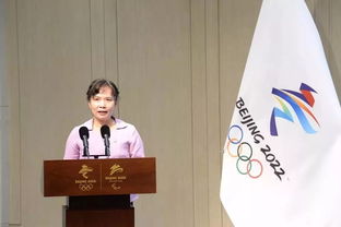 科大訊飛成為北京2022年冬奧會(huì)和冬殘奧會(huì)官方自動(dòng)語音轉(zhuǎn)換與翻譯獨(dú)家供應(yīng)商