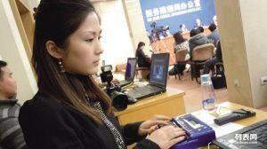 北京專業(yè)會(huì)議速記速錄 錄音扒詞整理優(yōu)質(zhì)優(yōu)價(jià)精準(zhǔn)時(shí)效