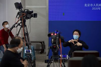 北京衛(wèi)健委:周一區(qū)級定點醫(yī)療服務機構全面恢復正常