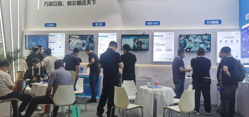 聯(lián)接通信大動脈,利爾達攜明星產(chǎn)品亮相北京pt展