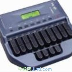 錄音整理(速記) 北京翻譯/編輯 今題網(wǎng)